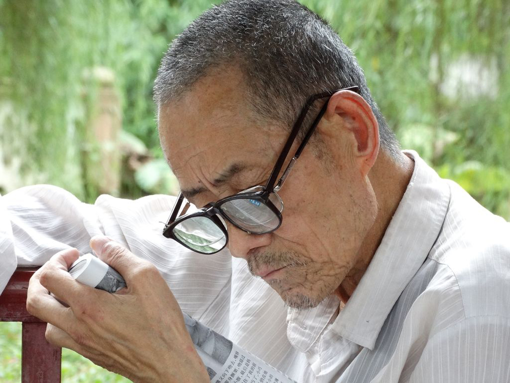 淘汰老花鏡，換戴多焦鏡，近視老花只需一副
