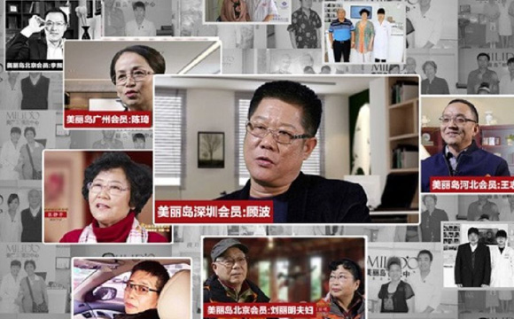 老花鏡技術(shù)革命，漸進(jìn)多焦鏡才是最佳解決方案