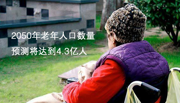 美麗島多焦鏡：選擇漸進(jìn)多焦鏡，一定要到專業(yè)視光機(jī)構(gòu)驗(yàn)配，佩戴舒適最重要