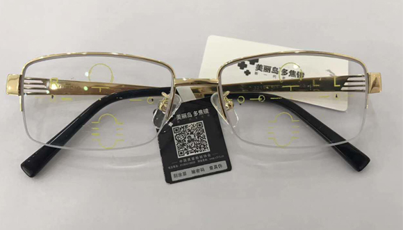 美麗島多焦鏡：選擇漸進(jìn)多焦鏡，一定要到專(zhuān)業(yè)視光機(jī)構(gòu)驗(yàn)配，佩戴舒適最重要