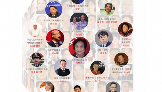 美麗島多焦鏡：讓生活更健康、更輕松、更有價(jià)值