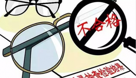 扔掉單焦換戴多焦老花鏡，國內掀起了一場“換戴”熱潮