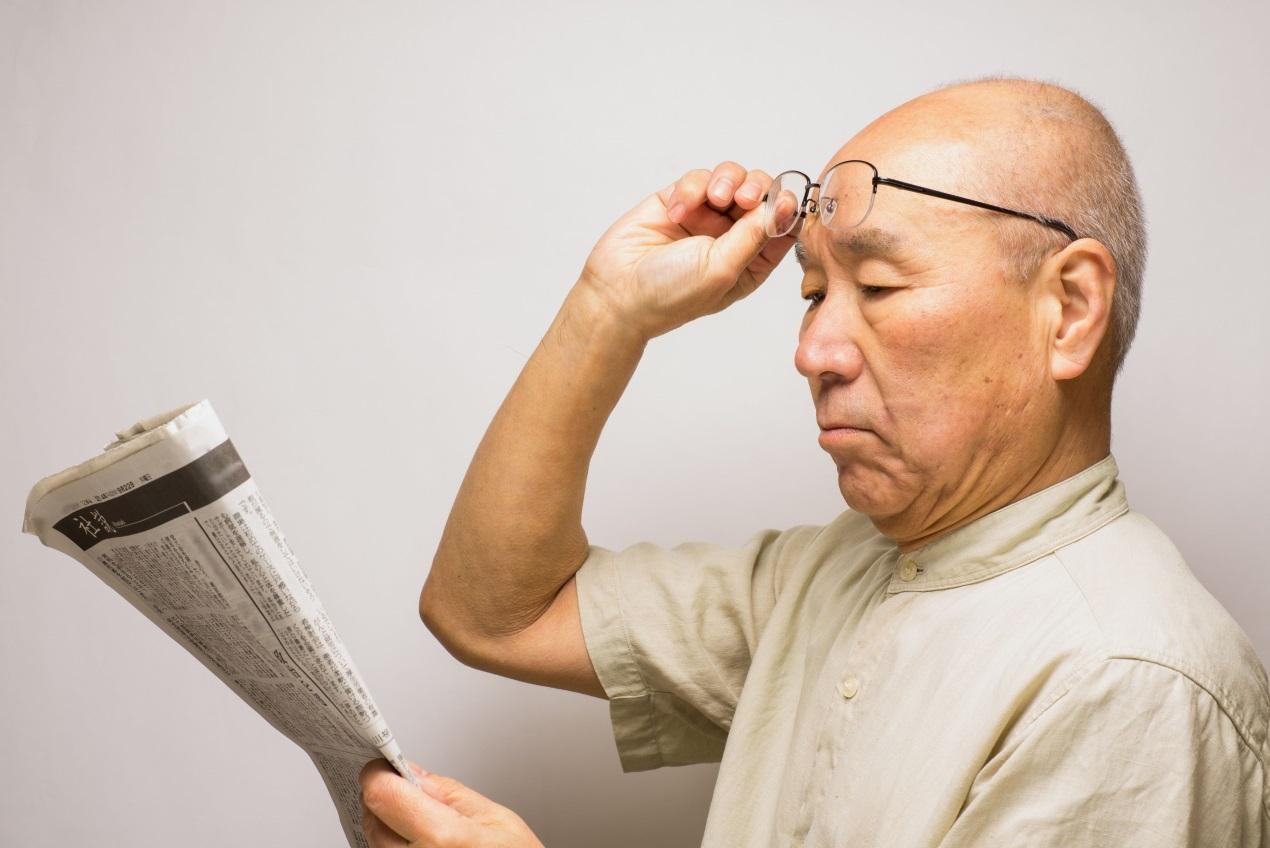 老花眼盯上80后！當(dāng)老花遇上中年危機(jī)，你還敢忽視嗎？