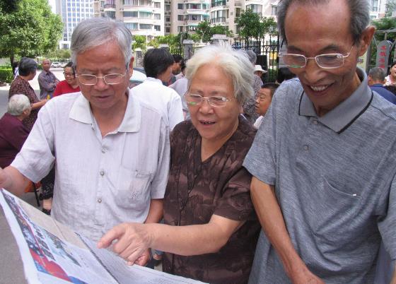 父母?jìng)冑I“地?cái)們豪匣ㄧR”，能戴嗎！