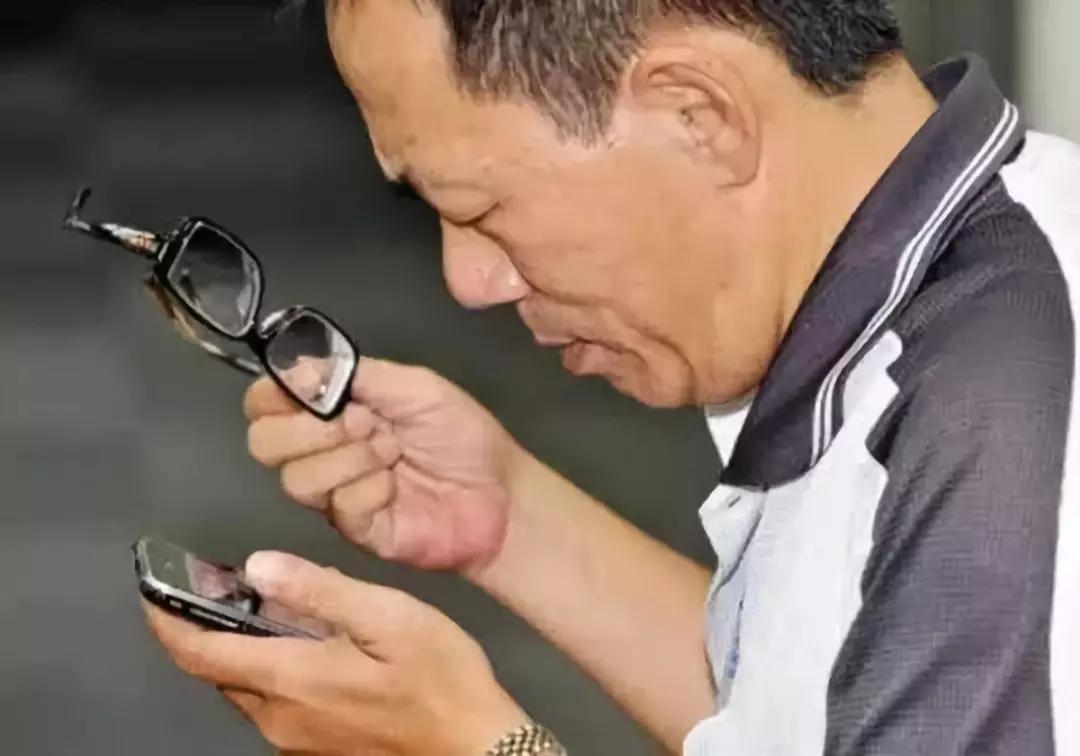 美麗島多焦鏡用戶親身講述，一副眼鏡如何征服一名亞裔商界精英？