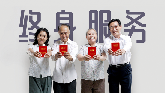 美麗島代言人聶衛(wèi)平，助力新劇《舍我其誰(shuí)》創(chuàng)新傳播圍棋文化