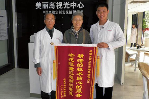 在日本配鏡被拒，真實原因曝光