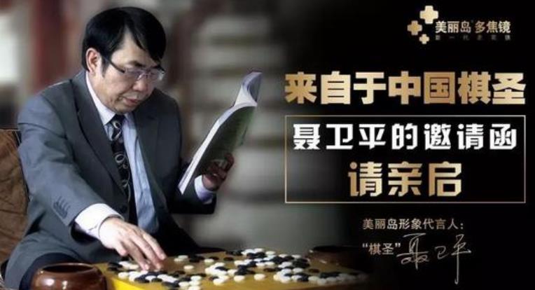老花鏡有度數(shù)嗎？