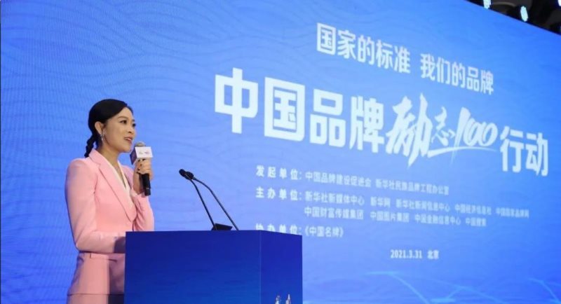 定了！美麗島進(jìn)了國(guó)家隊(duì)，新華社專訪