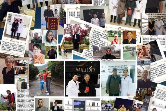 美麗島多焦鏡為什么適合近視、老花人群？