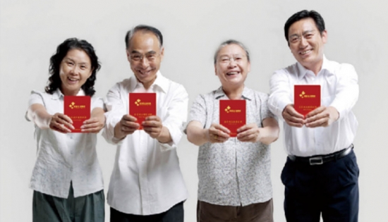 美麗島多焦鏡：廣受贊譽的會員服務，提升行業(yè)服務能力二十年